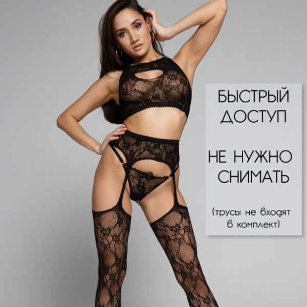 Сексшоп Экибастуз 